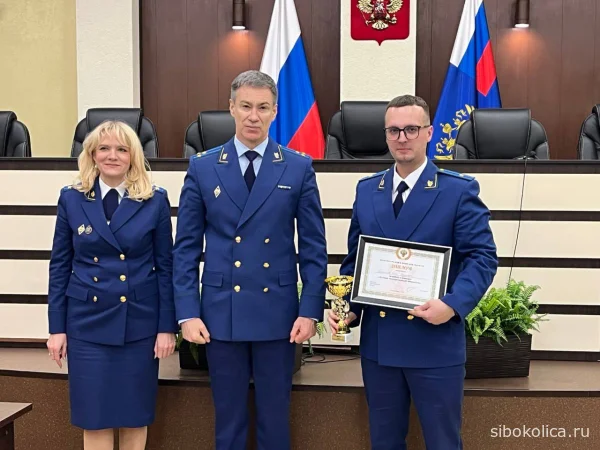 Зампрокурора Усть-Таркского района Олег Толстов признан лучшим гособвинителем региона