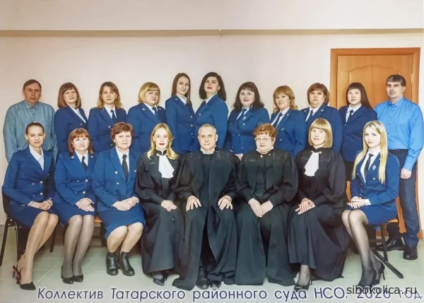 В Татарском райсуде проводили в почетную отставку судью Колосову