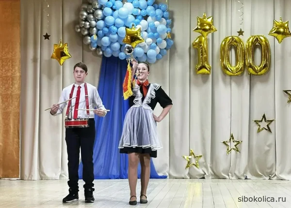 Новомихайловская школа Татарского округа отметила 100 лет жизни